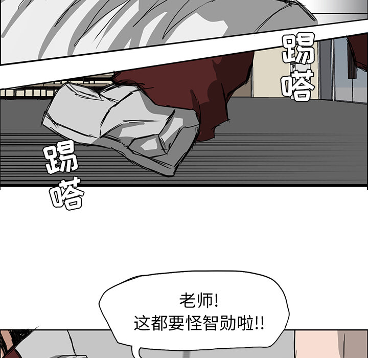 第12章