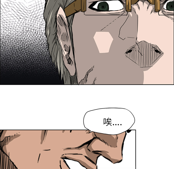 第12章
