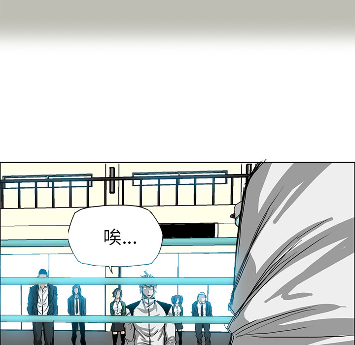 第12章