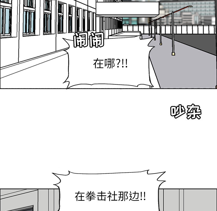 第12章
