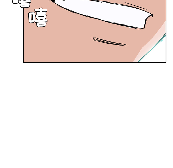 第12章