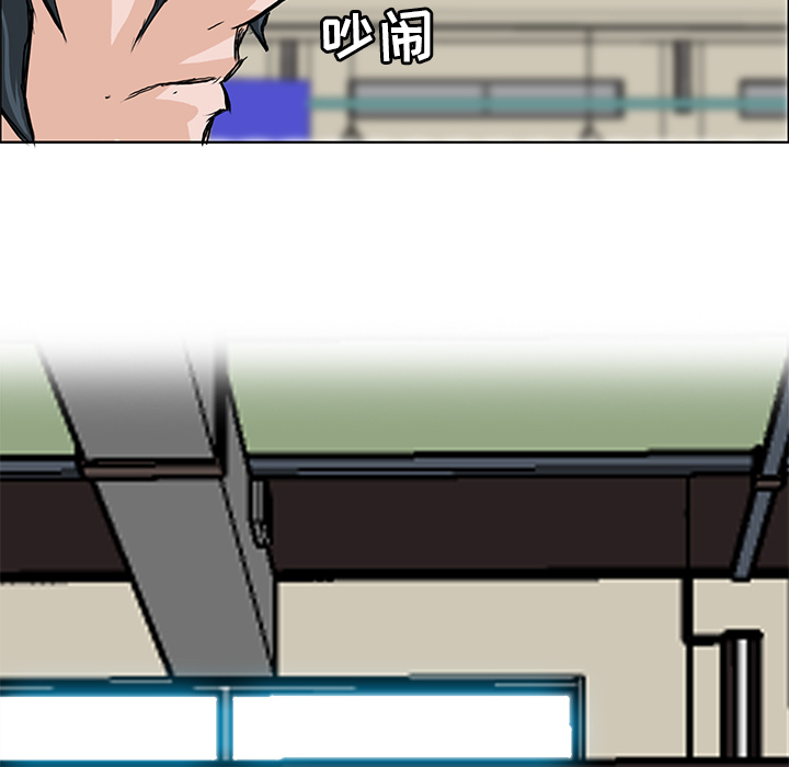 第12章