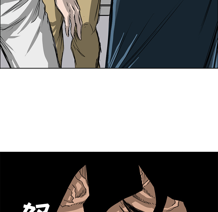 第12章