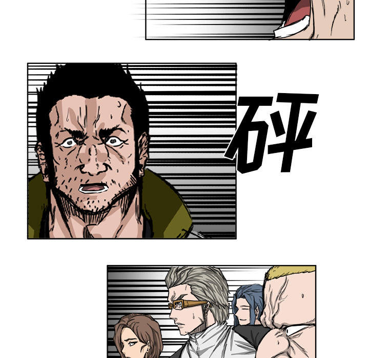 第13章