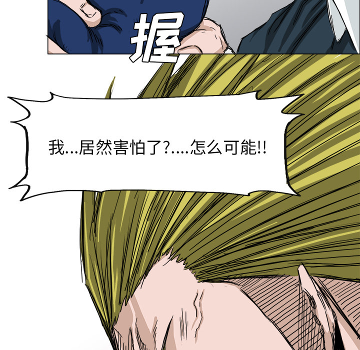 第14章