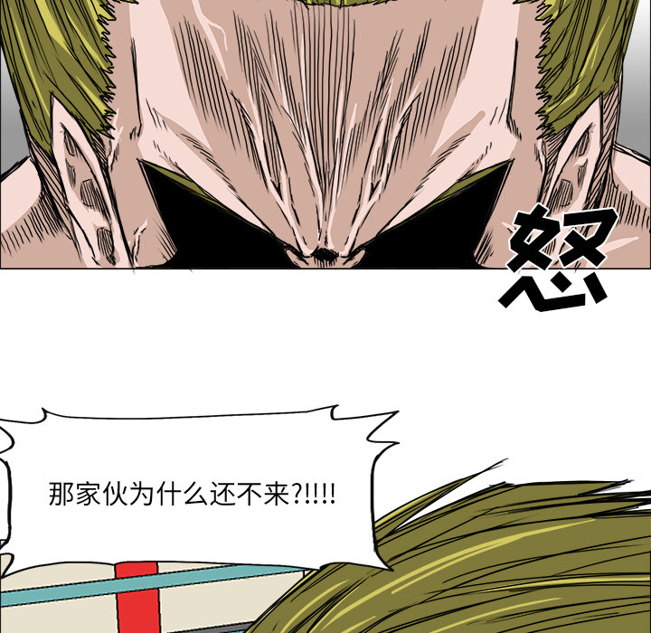 第14章