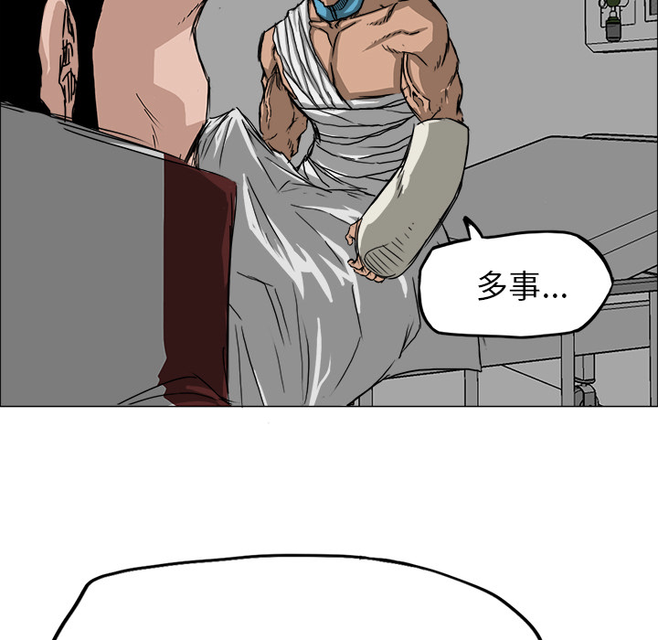 第14章