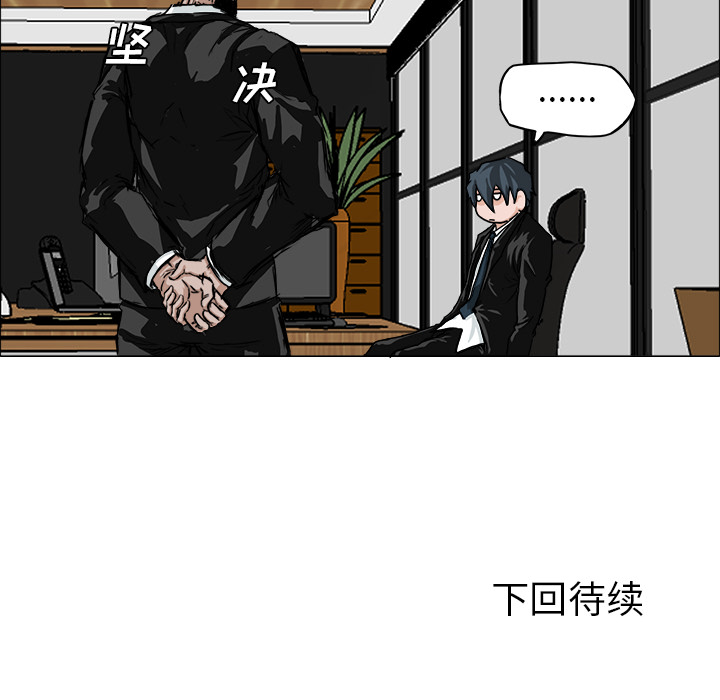 第14章