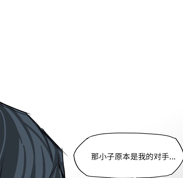第14章
