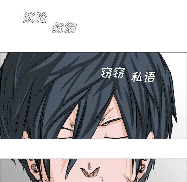 第14章