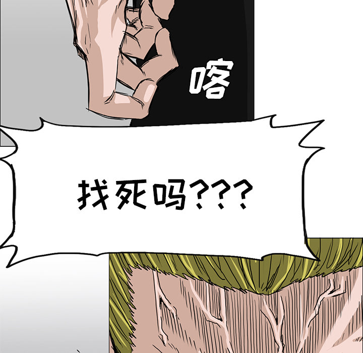 第16章