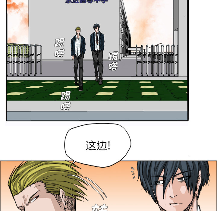 第16章