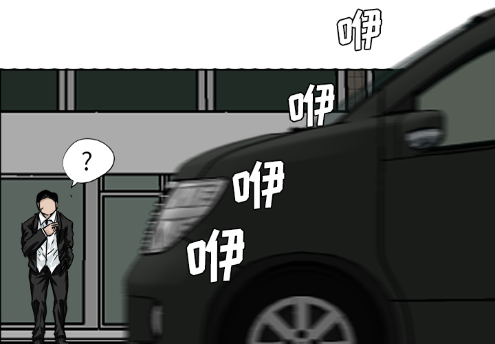 第17章