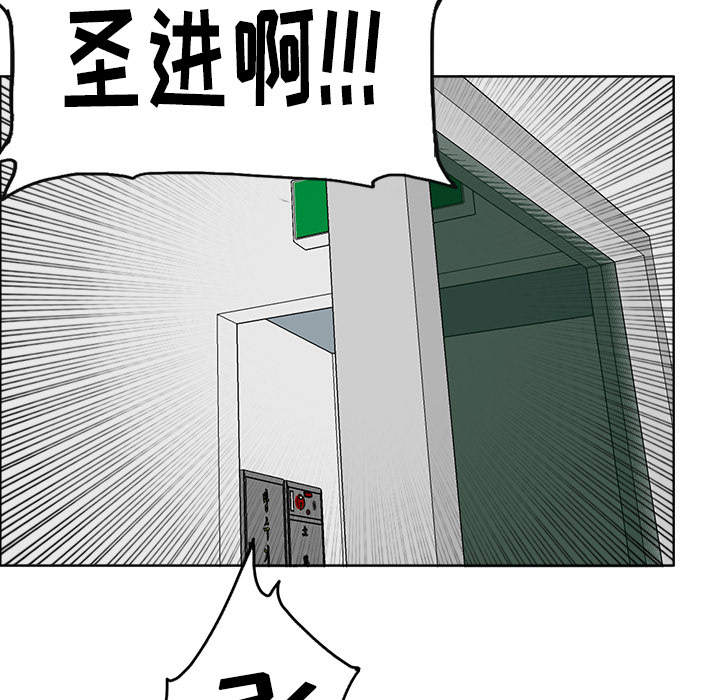 第17章