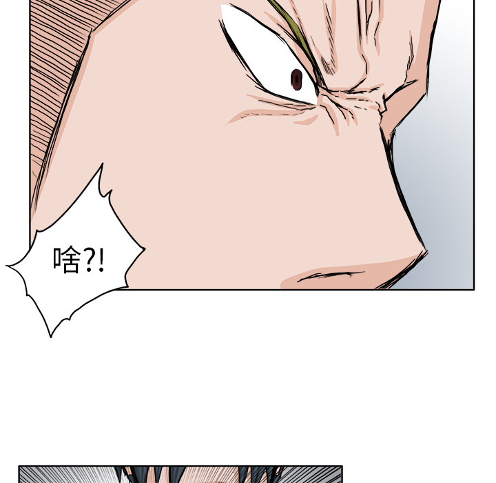第18章