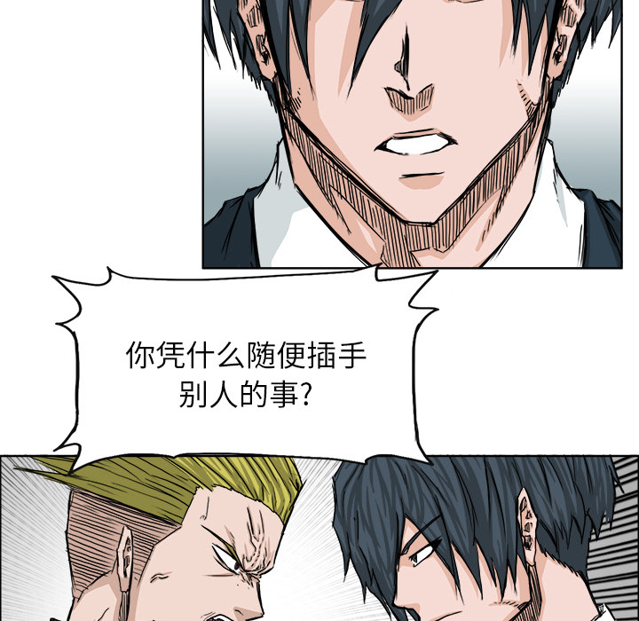 第18章