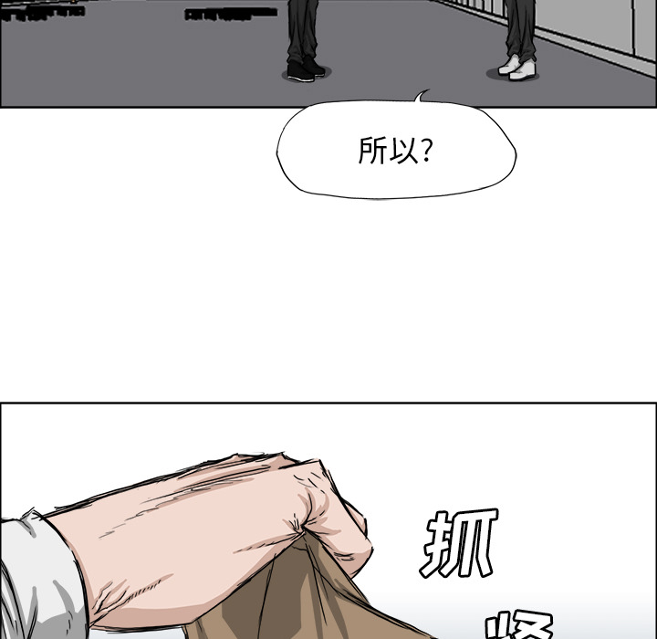 第18章