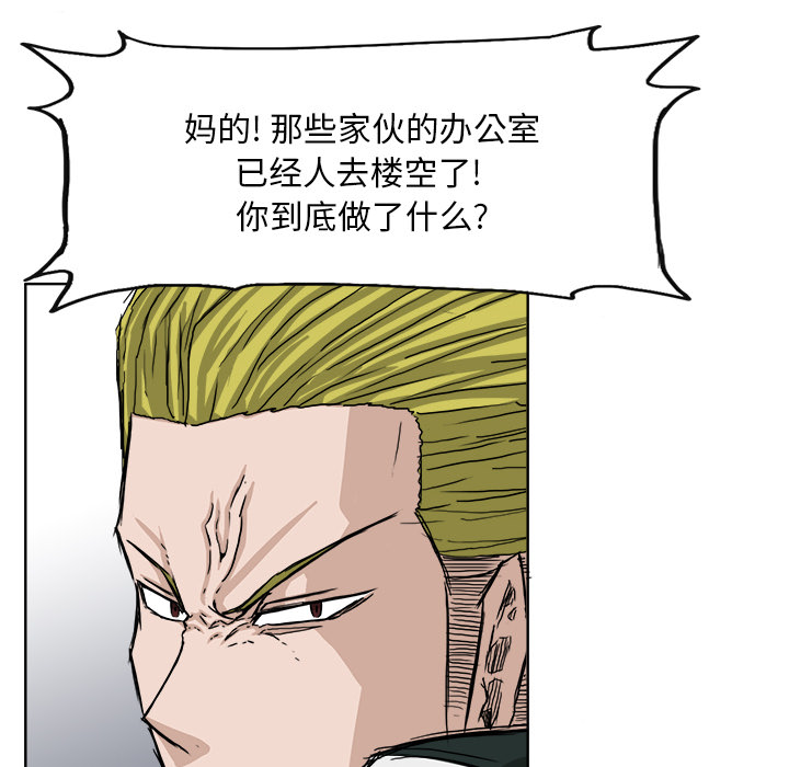 第18章