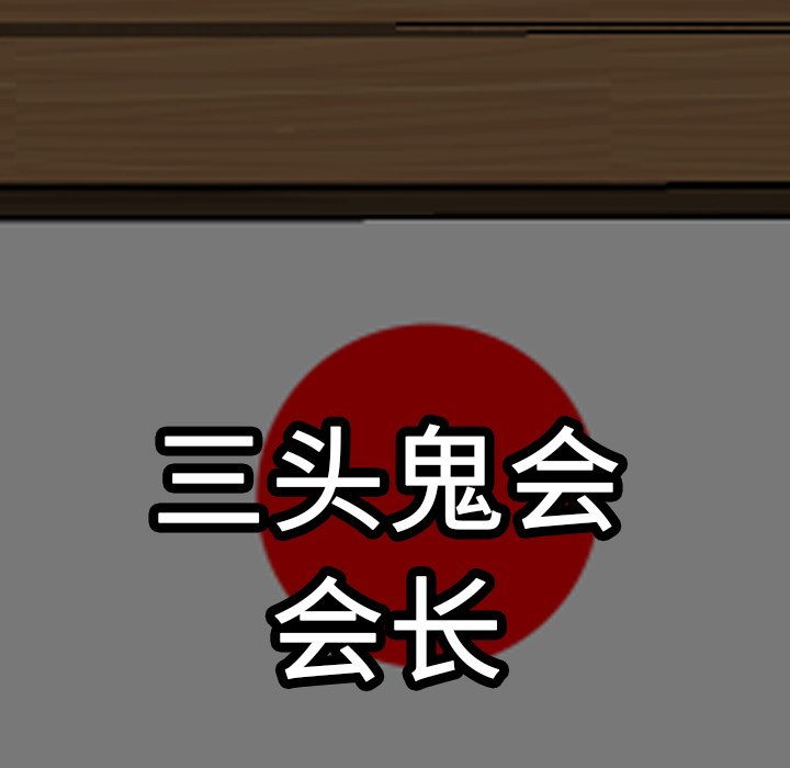 第19章