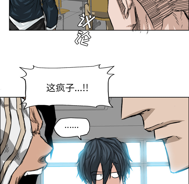 第19章