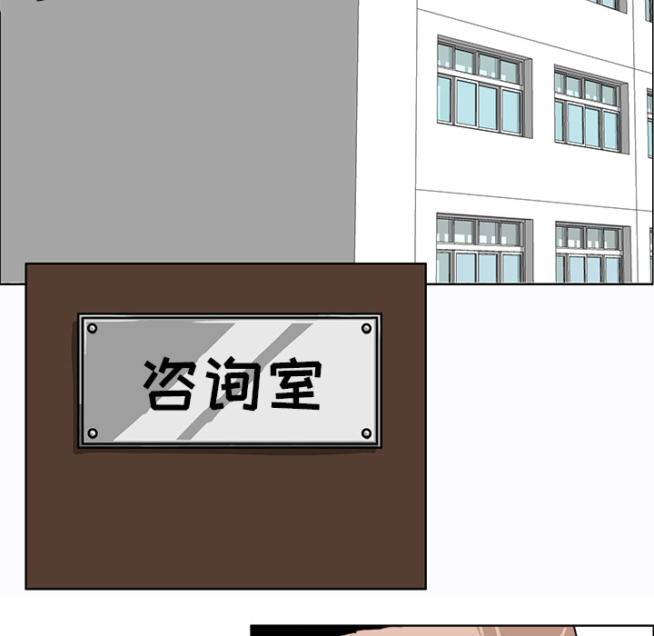 第20章