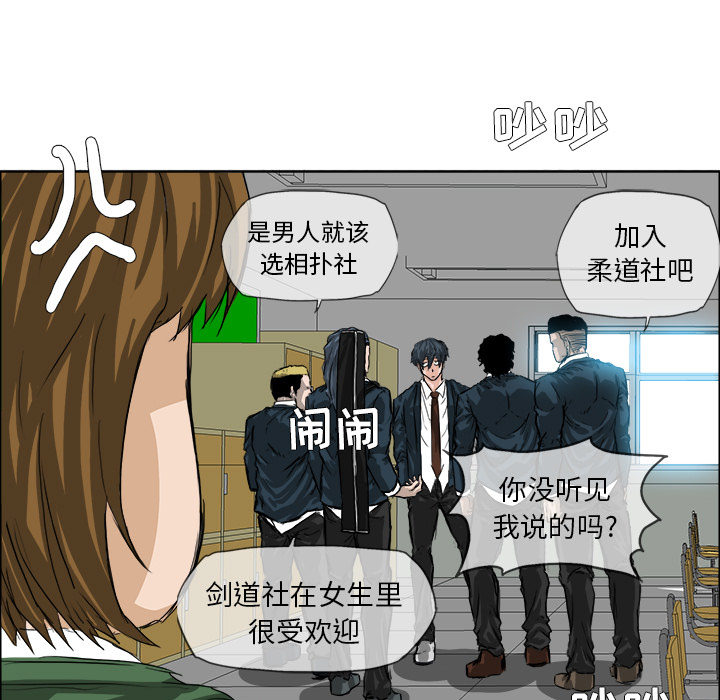 第20章