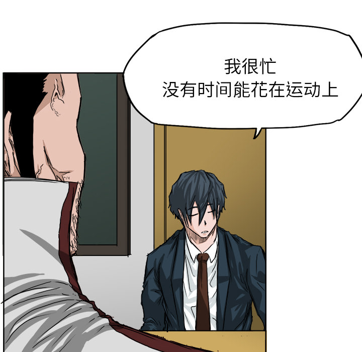 第20章