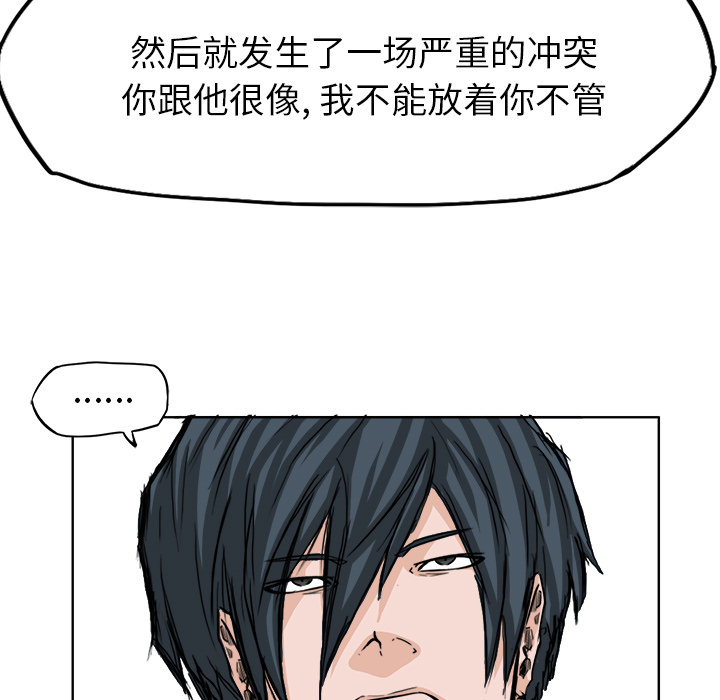 第20章