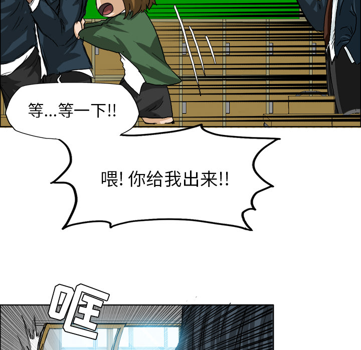 第20章