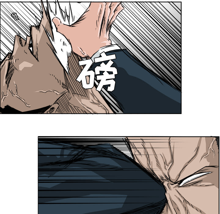 第21章