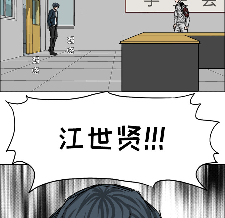 第22章