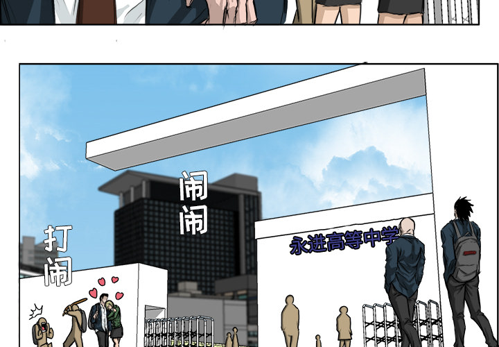 第23章