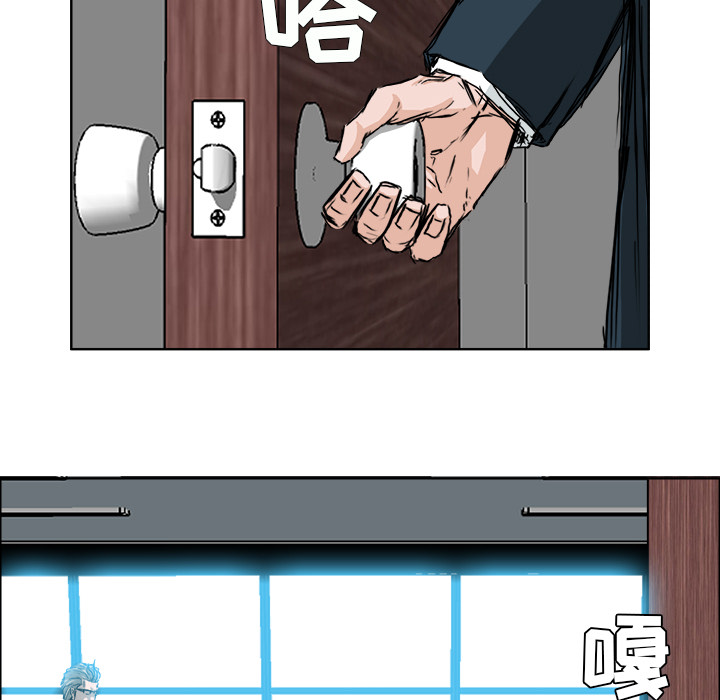 第23章