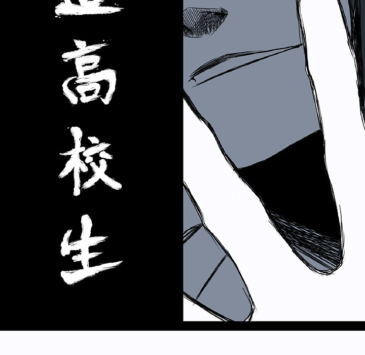 第23章