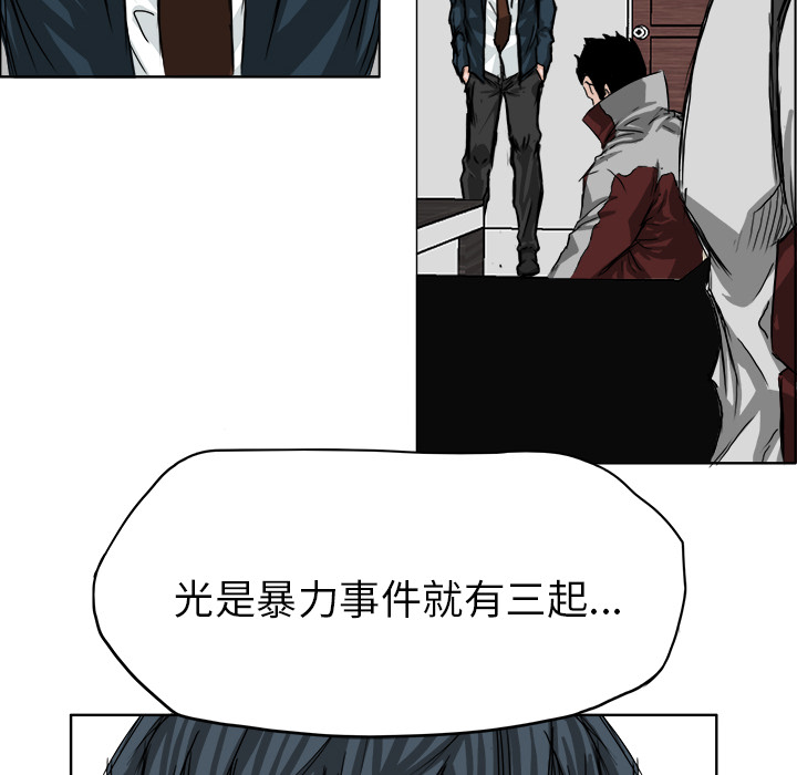 第23章