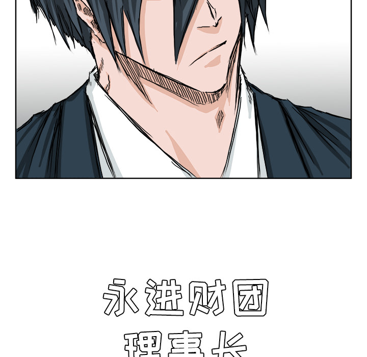 第23章