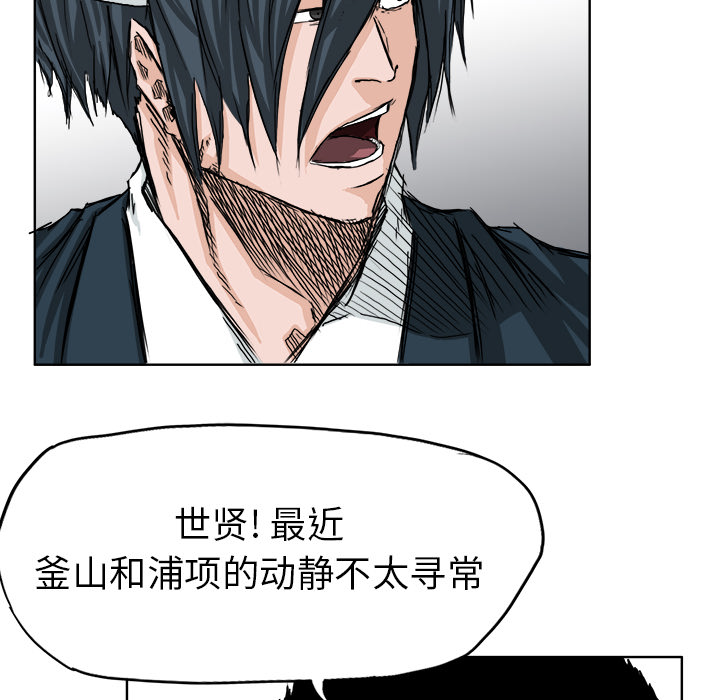 第23章