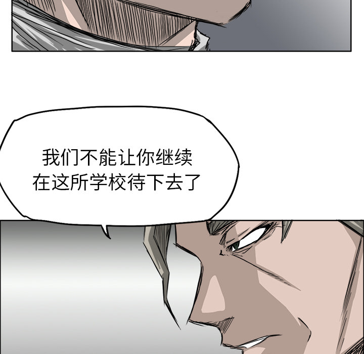 第23章