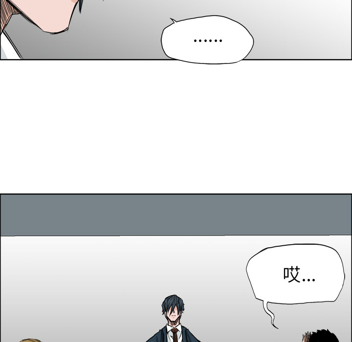 第23章
