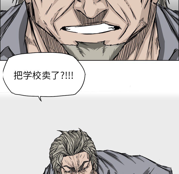 第24章