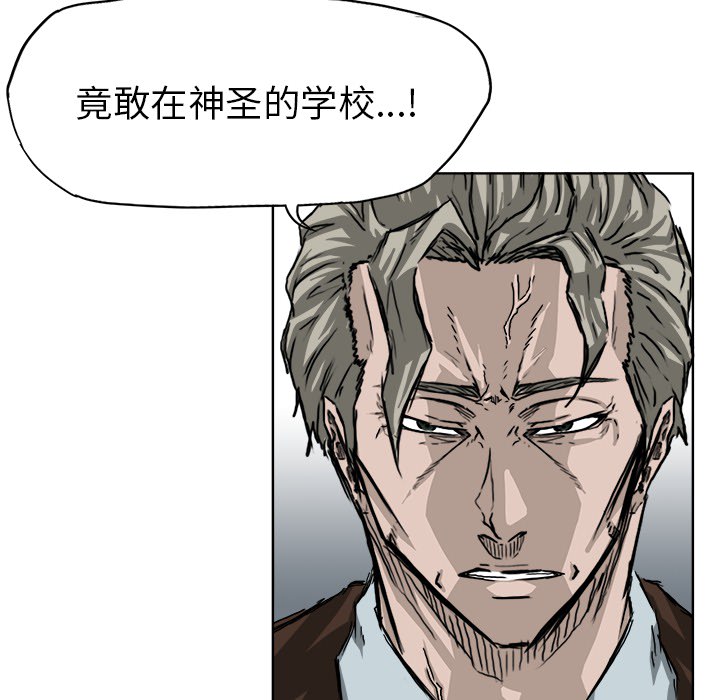 第24章