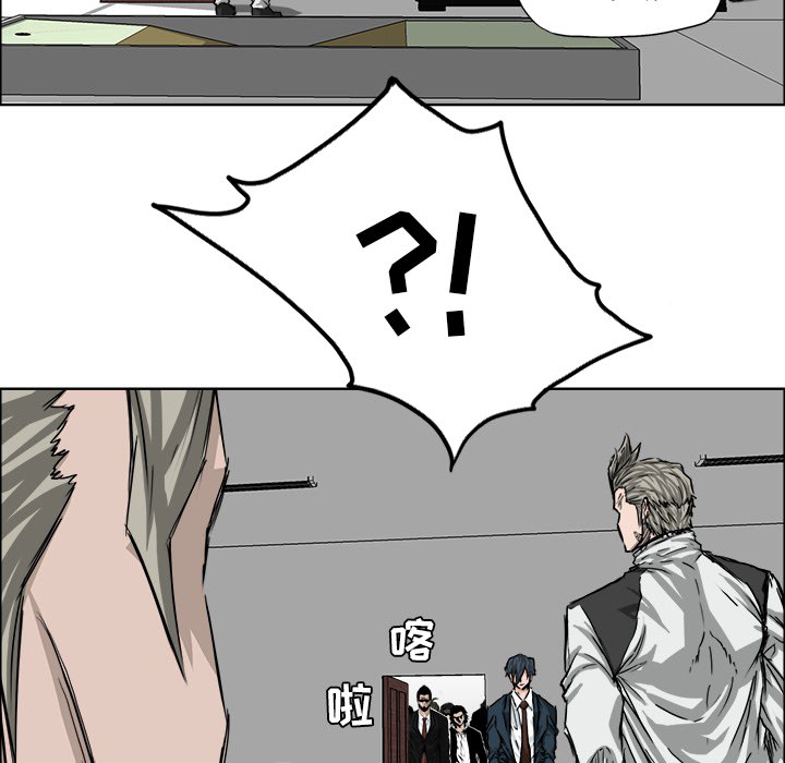 第24章