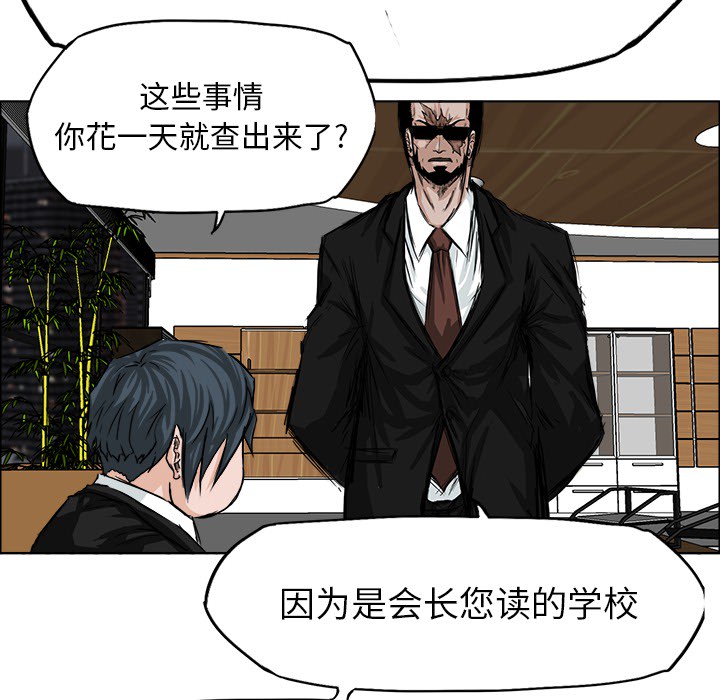 第24章