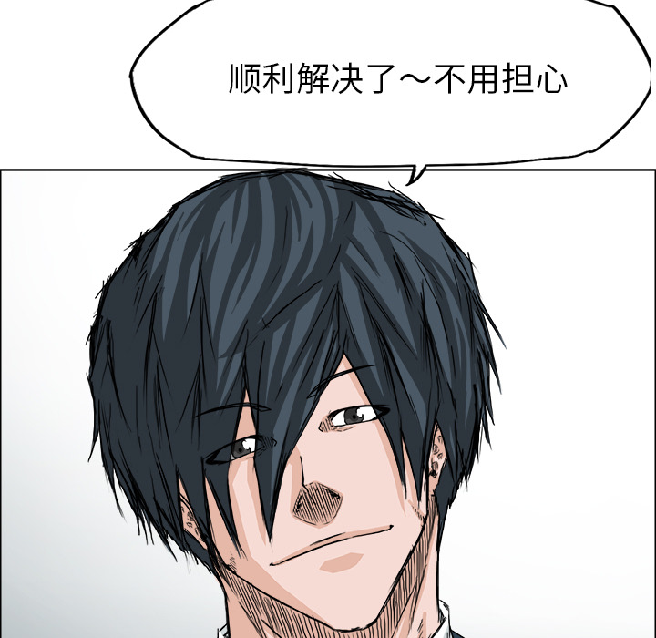 第25章