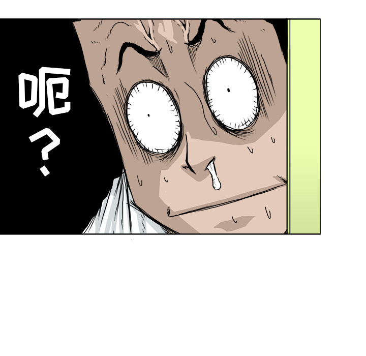 第25章