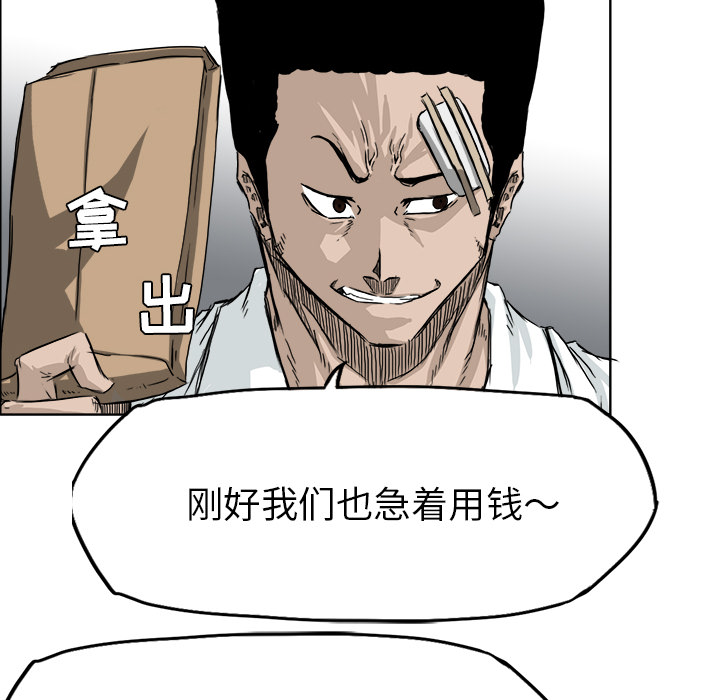 第25章
