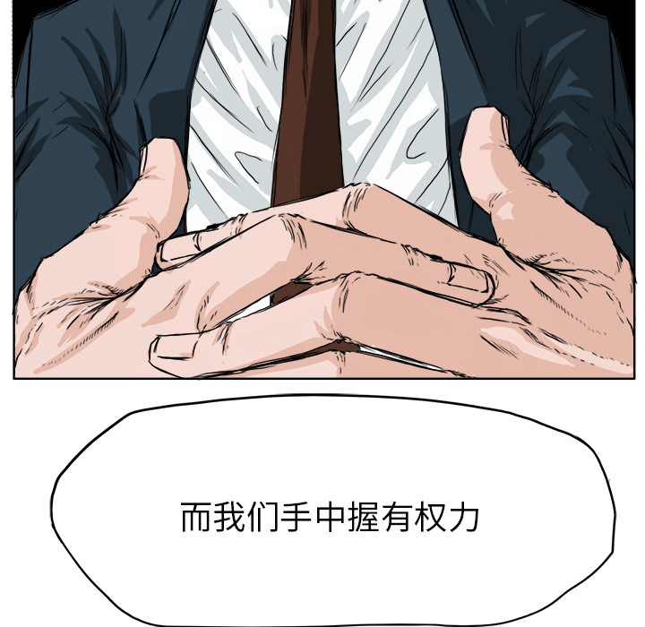 第26章
