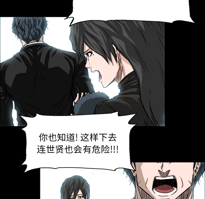 第26章