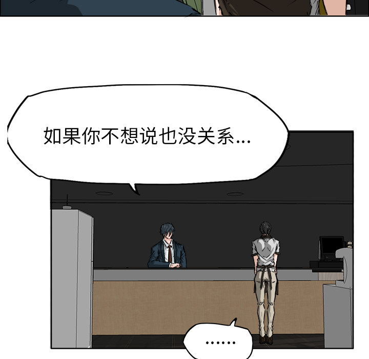 第26章