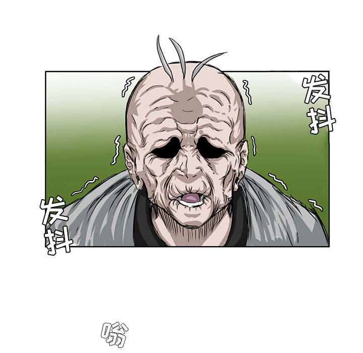 第26章